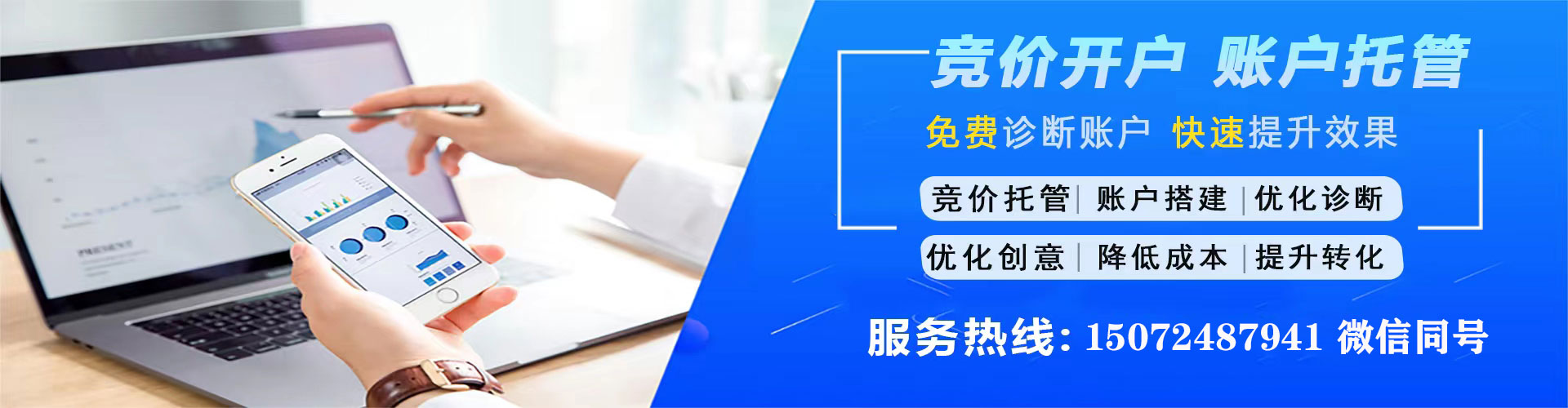 太子河快手信息流
